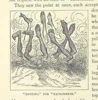 An illustration from Backsheesh! or, Life and Adventures in the Orient. With descriptive and humorous sketches. ... With ... illustrations, etc (1875)