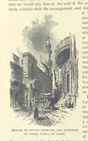 An illustration from Backsheesh! or, Life and Adventures in the Orient. With descriptive and humorous sketches. ... With ... illustrations, etc (1875)