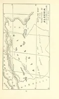 An illustration from Decisive Battles since Waterloo; the most important military events from 1815 to 1887. ... Illustrated (1887)