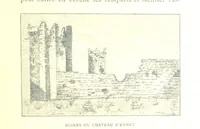 An illustration from Bergerac sous les Anglais. Essai historique sur le consulat et la communauté de Bergerac au moyen âge (1893)