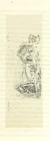 An illustration from An Account of the great Floods of August 1829, in the Province of Moray, and adjoining districts (1830)