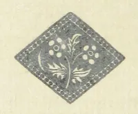 An illustration from The History of Hampton Court Palace ... Illustrated, etc (1885)