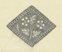 Picture 2 of 46 from The History of Hampton Court Palace ... Illustrated, etc (1885), leaf 24