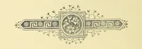 An illustration from Warblin's fro' an Owd Songster. With an introductory sketch by W. Trevor. [Illustrated (1893)