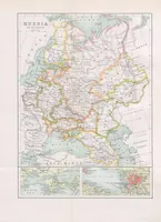 Picture 1 of 22 from The Empire of the Tsars and the Russians ... translated from the third French edition with annotations by Z. A. Ragozin (1893), leaf 6