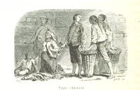 An illustration from L'Espace céleste et la nature tropicale, description physique de l'univers ... préface de M. Babinet, dessins de Yan' Dargent (1866)