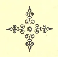 An illustration from Poems (1877)