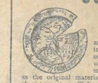 Picture 122 of 178 from Thrilling Life Stories for the Masses (1892), leaf 324