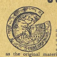 Picture 166 of 178 from Thrilling Life Stories for the Masses (1892), leaf 422