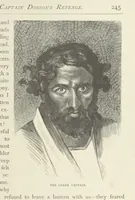 An illustration from The Log of the Fortuna: a cruise in Chinese Waters. Containing tales of adventure in foreign climes, by sea and by shore. [With illustrations (1870)