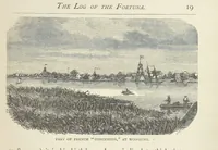 An illustration from The Log of the Fortuna: a cruise in Chinese Waters. Containing tales of adventure in foreign climes, by sea and by shore. [With illustrations (1870)
