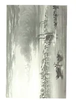 An illustration from Route from Liverpool to Great Salt Lake Valley illustrated ... from sketches ... by Frederick Piercy, and containing a map of the overland portion of the journey. Edited by J. Linforth. [With plates, including portraits (1855)