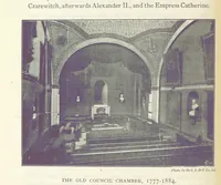 Picture 21 of 32 from A Guide to the Guildhall of the City of London. Together with a short account of its historic associations, and the municipal work carried on therein ... Compiled by John James Baddeley (1898), leaf 102