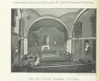 Picture 22 of 34 from The Guildhall of the City of London ... Compiled by John James Baddeley ... Second edition (1899), leaf 100