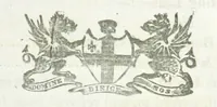 Picture 9 of 53 from Minutes of the proceedings of the Court of Common Council, 1823(-1845) (1824), leaf 71