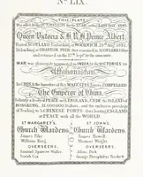 Picture 58 of 103 from A Description of the Westminster Tobacco Box ... Compiled by [John E. Smith, for] the Overseers for 1887, etc. (Pt. I. A reproduction of the ... account, engravings ... published in ... 1824; Pt. II. Notes on the office of Overseer; extracts from the accounts of the overseers ... 1561-1590; ... copies of the inscriptions ... & ornaments ... to 1887, etc.) (1887), leaf 151
