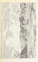 An illustration from A Vág és vidéke topographiai leirás, egyszersmind kalauz a Vág-völgyben utazók ... számára. ... 54 eredeti képpel. Kiadta L. Gy (1881)
