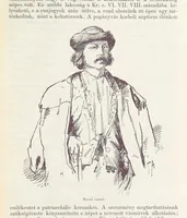 An illustration from A Vág és vidéke topographiai leirás, egyszersmind kalauz a Vág-völgyben utazók ... számára. ... 54 eredeti képpel. Kiadta L. Gy (1881)