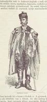An illustration from A Vág és vidéke topographiai leirás, egyszersmind kalauz a Vág-völgyben utazók ... számára. ... 54 eredeti képpel. Kiadta L. Gy (1881)