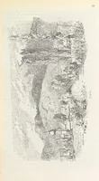 An illustration from A Vág és vidéke topographiai leirás, egyszersmind kalauz a Vág-völgyben utazók ... számára. ... 54 eredeti képpel. Kiadta L. Gy (1881)
