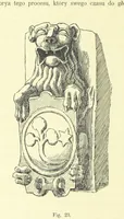 An illustration from Patrycyat i mieszczaństwo lwowskie w XVI. i. XVII. wieku. ... Wydanie drugie ... pomnożone, etc (1892)