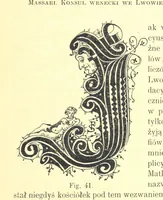 An illustration from Patrycyat i mieszczaństwo lwowskie w XVI. i. XVII. wieku. ... Wydanie drugie ... pomnożone, etc (1892)