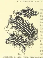 An illustration from Patrycyat i mieszczaństwo lwowskie w XVI. i. XVII. wieku. ... Wydanie drugie ... pomnożone, etc (1892)