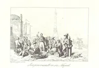 Picture 80 of 103 from C. Frommel's pittoreskes Italien. Nach dessen Original-Gemälden und Zeichnungen. Die Scenen aus dem Volksleben nach Zeichnungen von Catel, Gail, Goetzloff, Mosbrugger, Weller, Pinelli, etc. In Stahl gestochen von C. Frommel und H. Winkler. Text für Ober-Italien von W. von Lüdemann, Unter-Italien von C. Witte, etc (1840), leaf 633