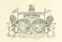 Picture 2 of 313 from Macdonald's Scottish Tourists' Guides. Five volumes in one. Illustrated. Accompanied with ... maps and plans, etc (1888), leaf 11