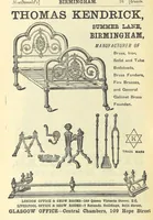 Picture 217 of 313 from Macdonald's Scottish Tourists' Guides. Five volumes in one. Illustrated. Accompanied with ... maps and plans, etc (1888), leaf 436