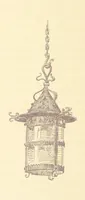 An illustration from A Booke of Olde Manchester and Salford. By Alfred Darbyshire ... Edited with an introduction by George Milner. [With illustrations (1887)