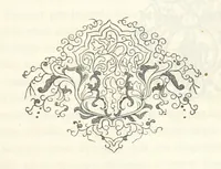 An illustration from Le cento città d'Italia. Descrizione storica, politica, etc (1871)