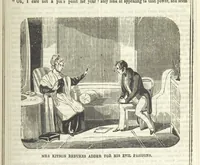 An illustration from The Maniac Father, or the Victim of seduction; a romance of deep interest; by the author of “Ela the outcast” [i.e. T. P. Prest], etc (1850)