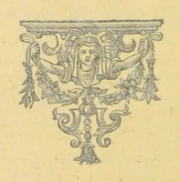 An illustration from Histoire de Chenôve près Dijon. [With a map and illustrations (1893)