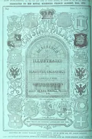 Picture 37 of 71 from The British Colonies; their history, extent, condition, and resources (1851), leaf 596