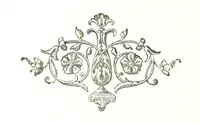 An illustration from Camilla's Girlhood. [A novel (1885)