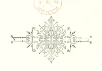 An illustration from The history of Miami County, Ohio ... Illustrated (1880)