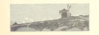 An illustration from Histoire de France. Deuxième édition (1876)