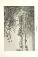 An illustration from Atlas (1812)