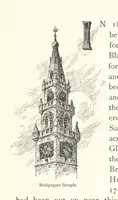 An illustration from By-gone Glasgow ... Forty full-page drawings and twenty-three text illustrations by D. Small, etc (1896)