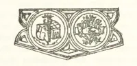 An illustration from Olde Leeke: historical, biographical, anecdotal, and archæological. Edited by M. H. Miller. Reprinted from the “Leek Times.” (Second Series.) L.P (1891)