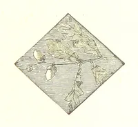 An illustration from The Poetical Works of John Milton (1878)