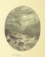 An illustration from Moore's Irish Melodies, Lalla Rookh, National Airs, Legendary Ballads, Songs, etc., with a memoir by J. F. Waller. Illustrations, etc (1867)
