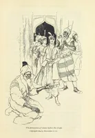 An illustration from The Adventures of Hajji Baba of Ispahan ... Illustrated by H. R. Millar, with an introduction by the Hon. G. Curzon (1895)