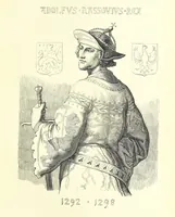 An illustration from Die deutschen Kaiser und ihre Zeit, mit dem Zwischenreich von 1806-1871 ... Mit ... Bildnissen (1889)