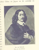 An illustration from Onze Gouden Eeuw. De Republiek der Vereenigde Nederlanden in haar bloeitijd ... Geïllustreerd onder toezicht van J. H. W. Unger (1896)