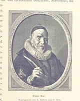 An illustration from Onze Gouden Eeuw. De Republiek der Vereenigde Nederlanden in haar bloeitijd ... Geïllustreerd onder toezicht van J. H. W. Unger (1896)