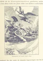 An illustration from Onze Gouden Eeuw. De Republiek der Vereenigde Nederlanden in haar bloeitijd ... Geïllustreerd onder toezicht van J. H. W. Unger (1896)