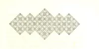 An illustration from Monographie de la Cathédrale de Nevers (1854)