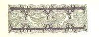 An illustration from Monographie de la Cathédrale de Nevers (1854)